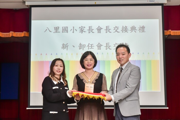 114學年家長會長交接典禮活動花絮圖片