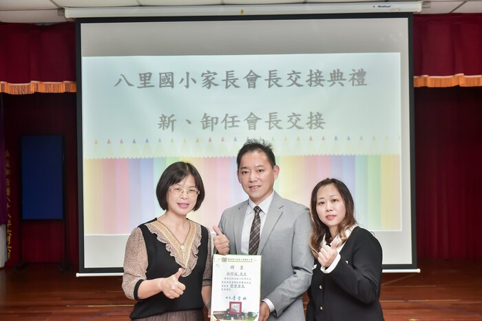 114學年家長會長交接典禮活動花絮圖片