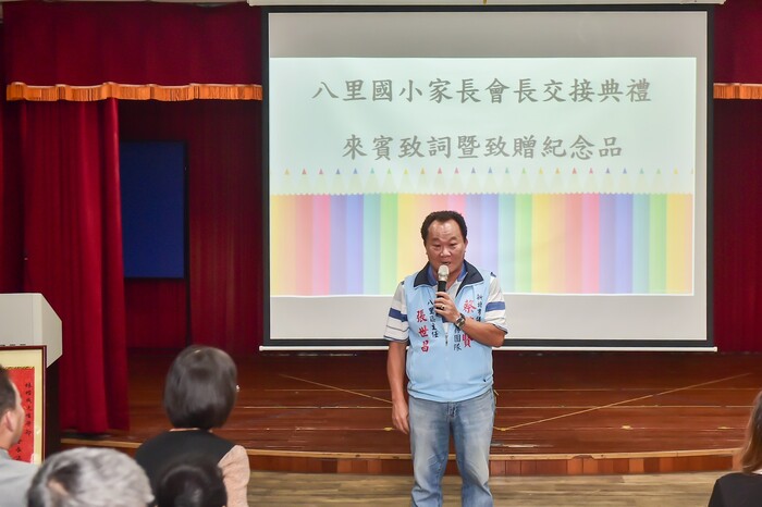 114學年家長會長交接典禮活動花絮圖片