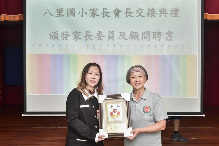 114學年家長會長交接典禮活動花絮圖片