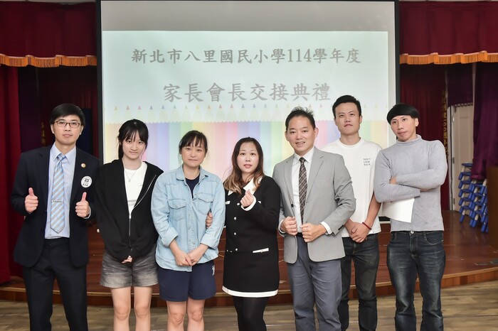 114學年家長會長交接典禮活動花絮圖片